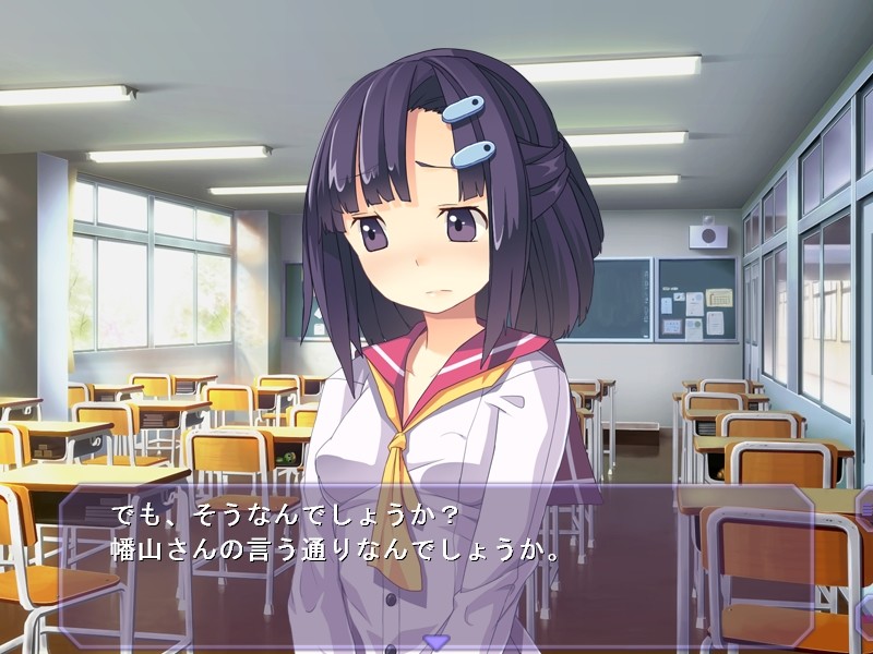 비밀의 히메고토 ～아가씨의 멈출 수 없는 음란한 손～