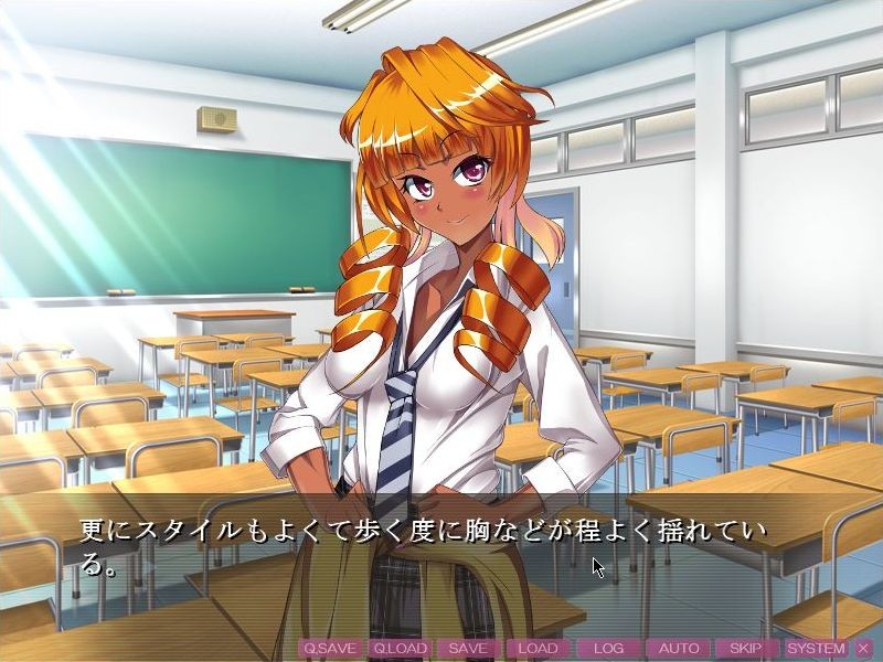 갸루빗치한 S성향 소꿉친구에게 조교당해서 노예가 된 나