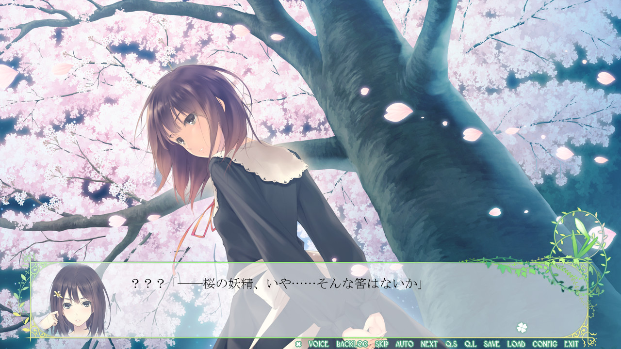 FLOWERS -Le volume sur printemps-