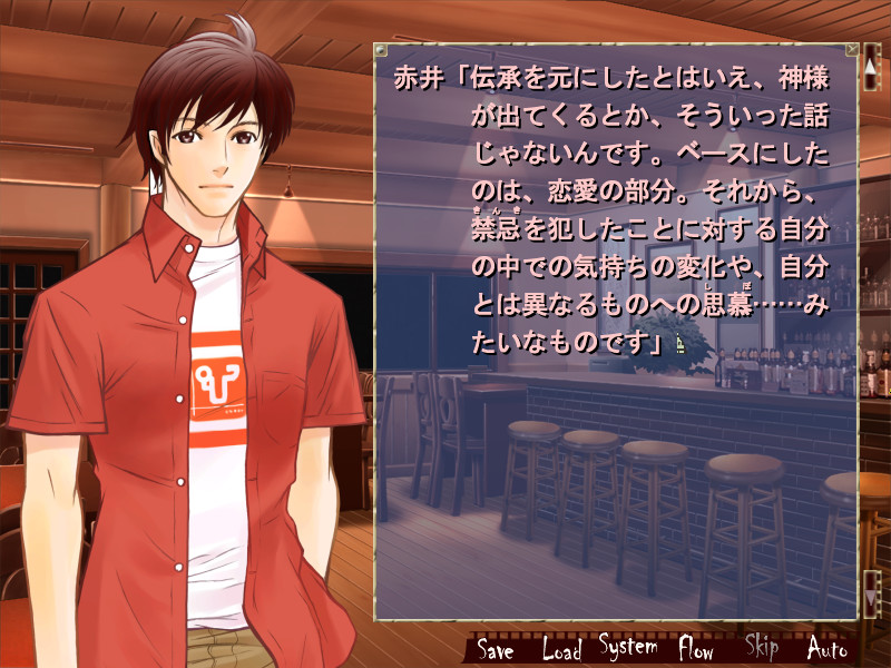 그리고 우리는,