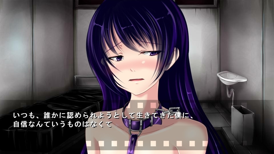 토자사레지마의 특벽studio Short Story