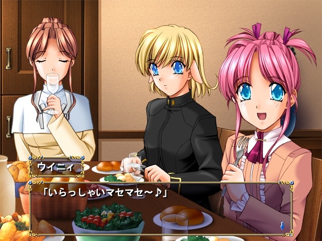 Silvern ～은빛 달, 헤매는 숲～