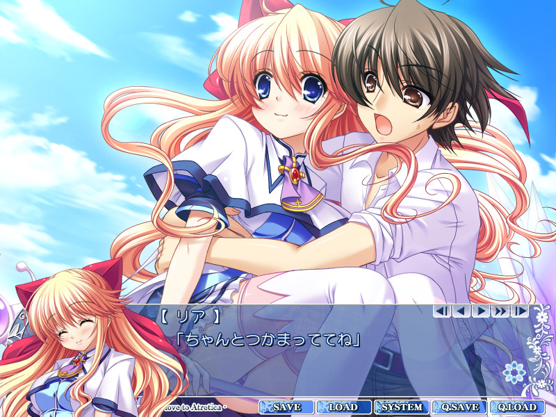 메르쿠리아 ～물의 도시에 사랑의 꽃다발을～