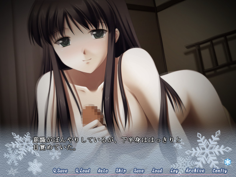 아카센가이로～쇼와 33년의 첫눈～