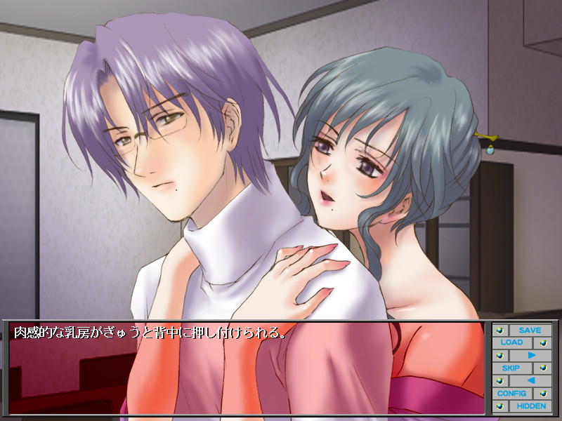 희롱 유희 특별편 〜그 녀석에게 집착하는 이유〜