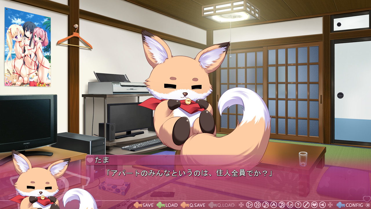 치챠러브 아파트