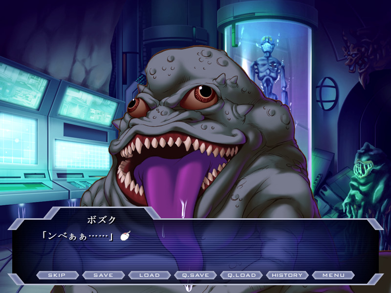 장갑기녀 이리스