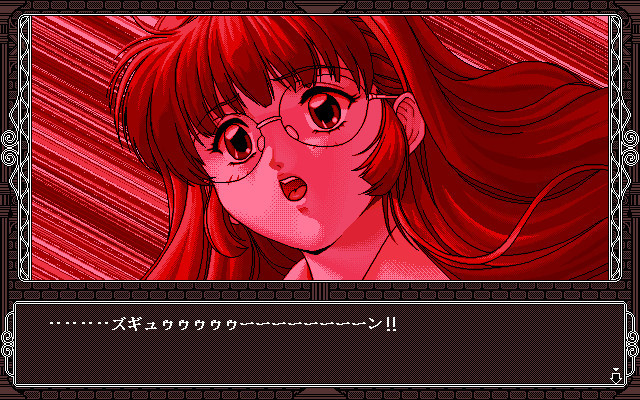 스트레인지 월드