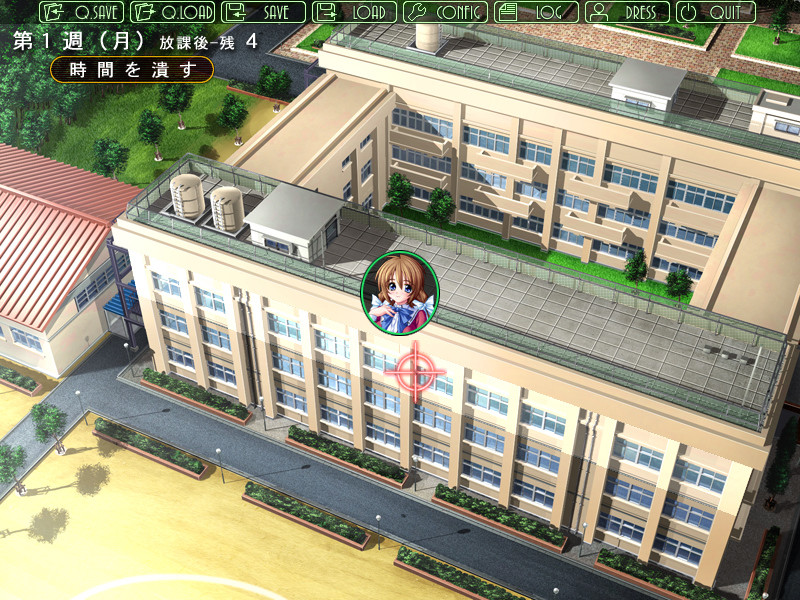 학원2～음학의 도식～