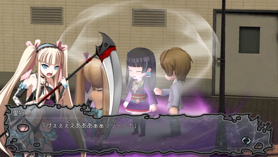 콥스 파티 BLOOD DRIVE