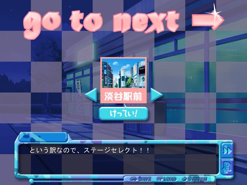 무스메 세제곱 동물원～무스메 산죠!! 동물원.～