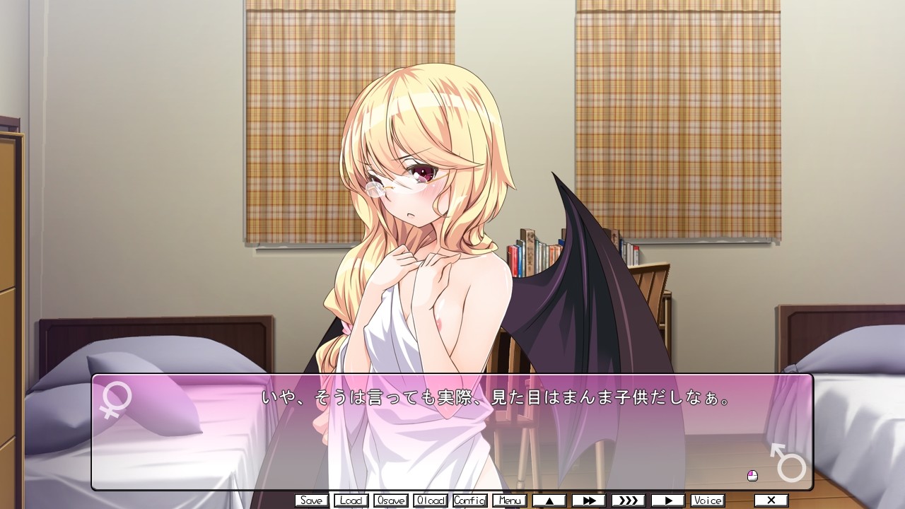 마타니티 몬스터즈! ～순정 어린 음마와 청순한 불순이성교제!～