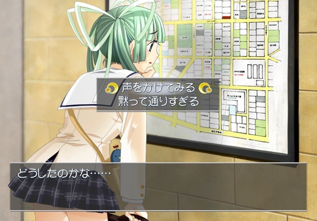 세파레이트 하츠