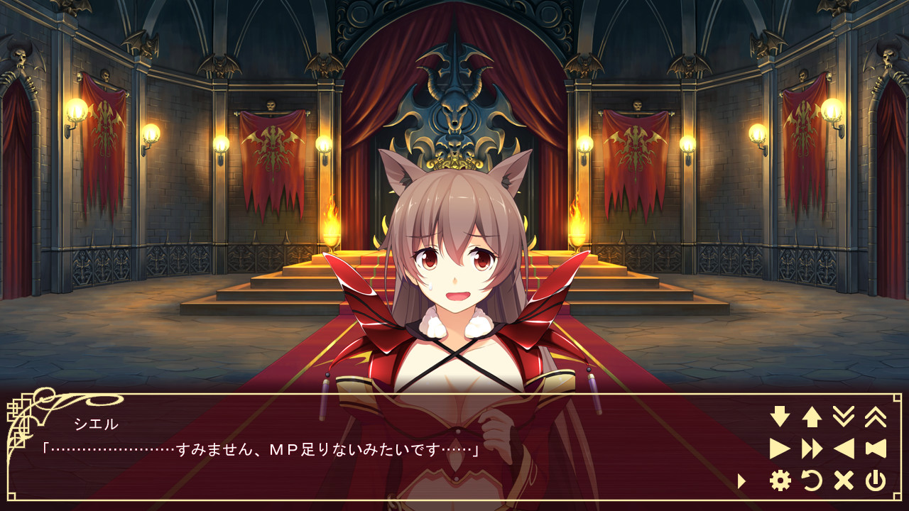 세카이를 구하는 간단한 일