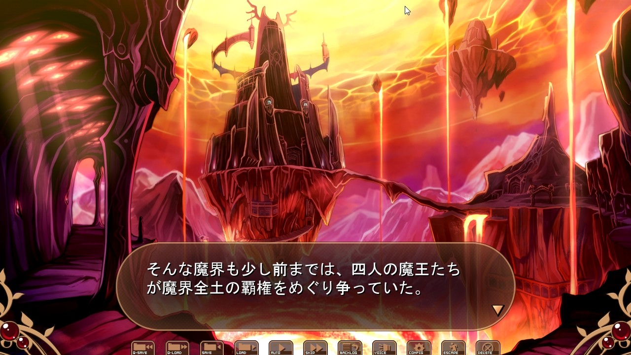 마왕 주제에 생기다! 2 ～이번엔 성전(性戦)이다!～