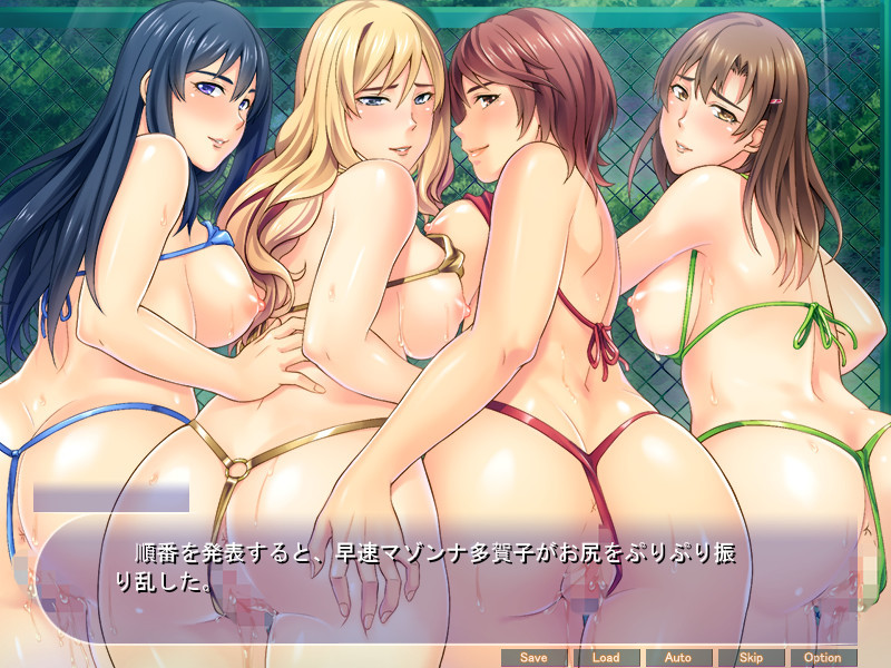 음취에 미쳐가는 다섯 명의 유부녀 교사 ～페로몬 거근으로 역습! 굴복부터 암컷 숙녀 종부 하렘으로～