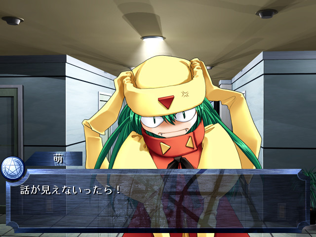 카쿠리요노몬 ～카쿠리요노몬～