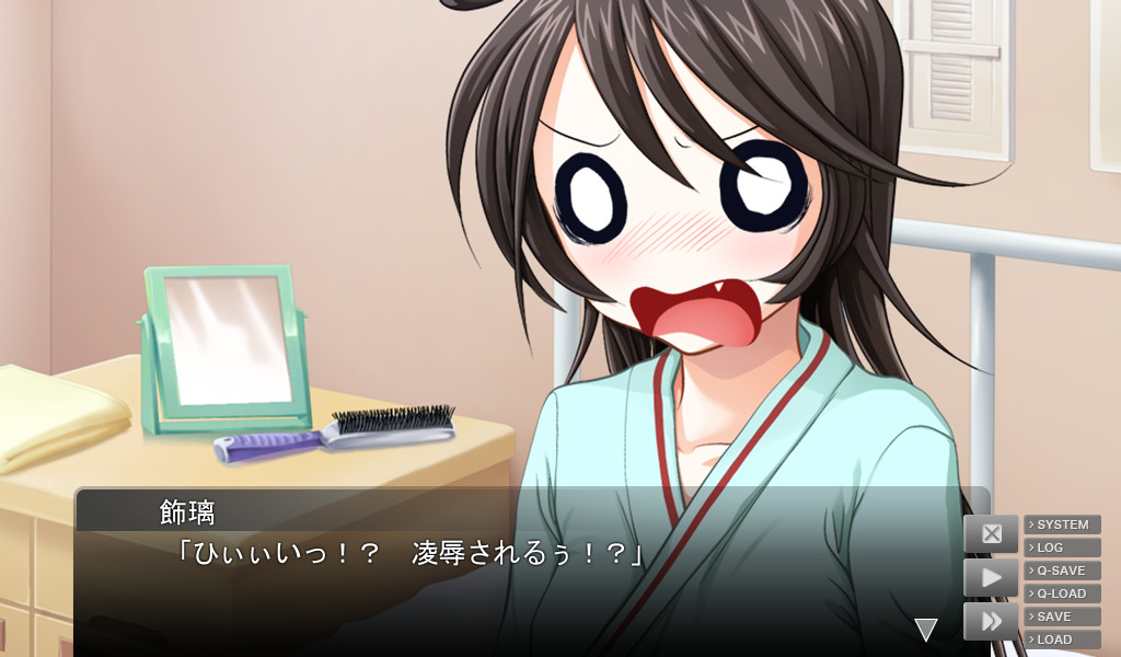 이 세계의 저편에서