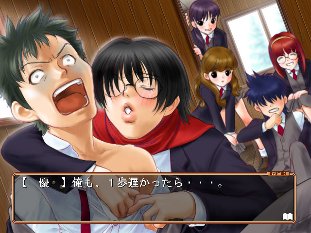 눈의 냄새와 바람의 색