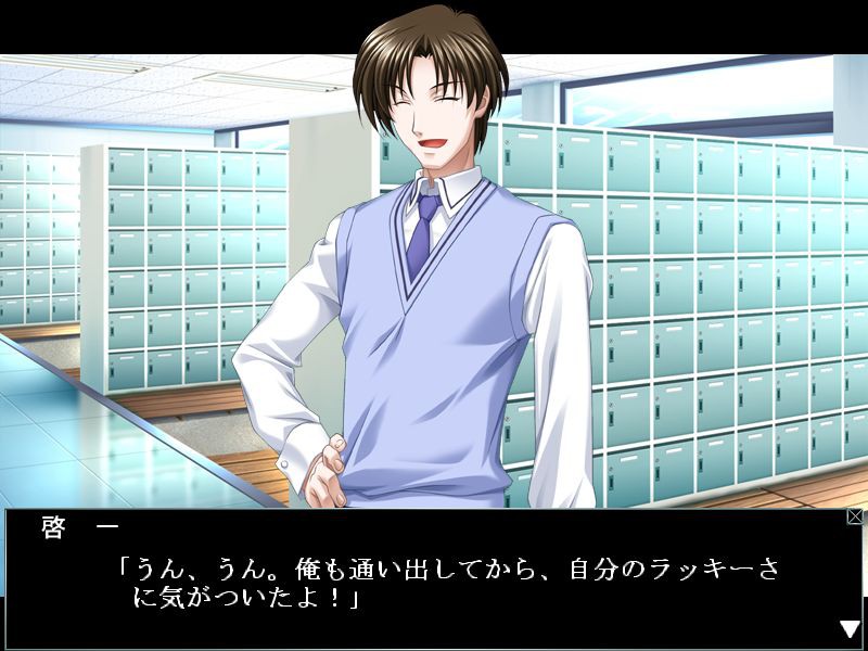 사육백서 ～사슬에 묶인 동급생～