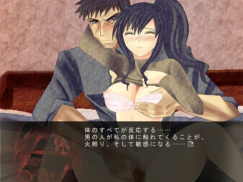 음란하고 잔혹한 돼지