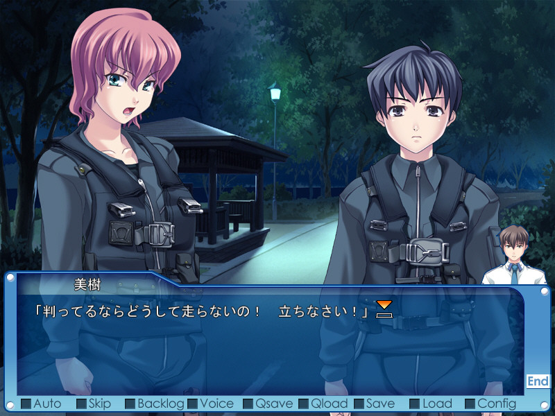 군청의 하늘을 넘어서