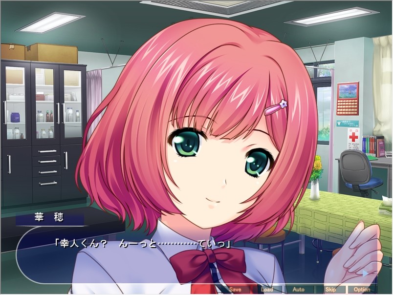 성적인 괴롭힘인가요? 아니요, 보상입니다! ~학원의 아이돌들에게 육변기 취급을 받으며 마음껏 정액을 짜이는 성생활~