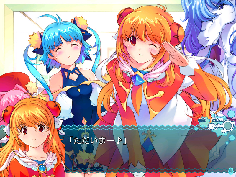 울트라 마법소녀 마나나 vol.5