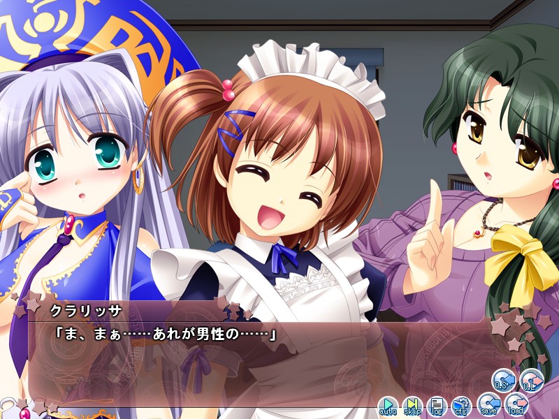 마죠☆프리 ～너의 정액, 전부 짜내 줄게!～