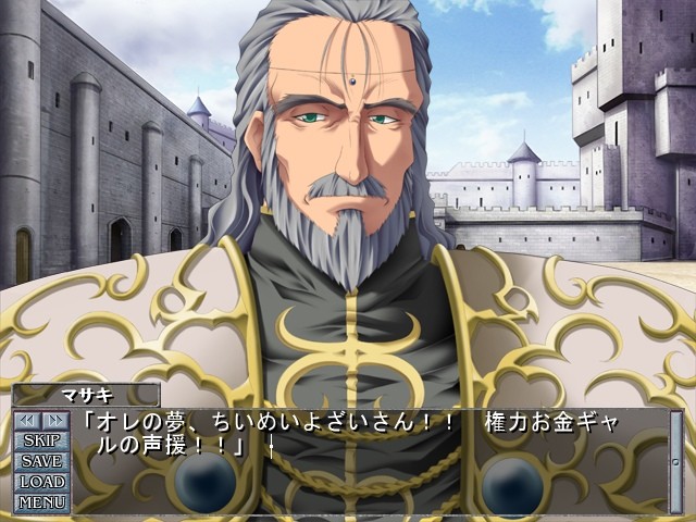 Lagnalock -라그나로크-