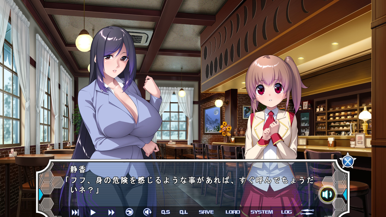 타락해가는 성전사 루나틱 엔젤스 나의 음란한 마음, 들키면…… 더는 못 참아……