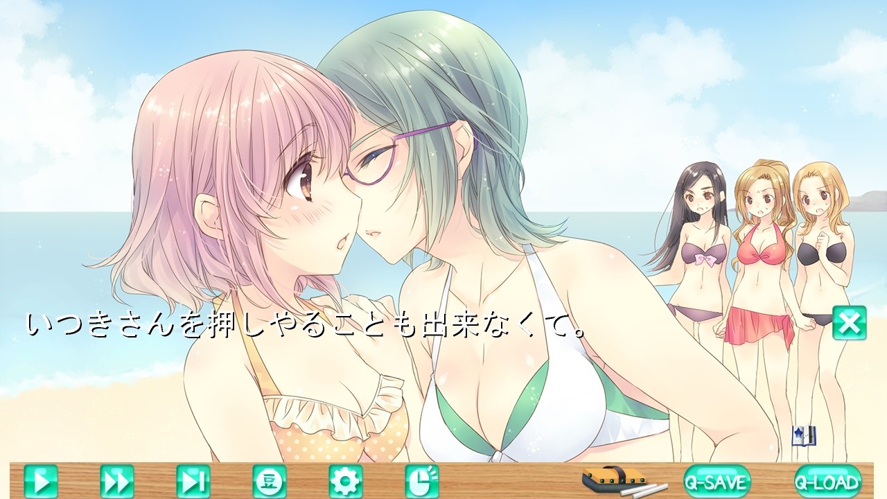 백의성 애정 의존증