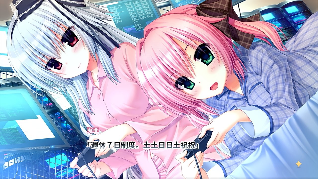 와가마마 하이스펙