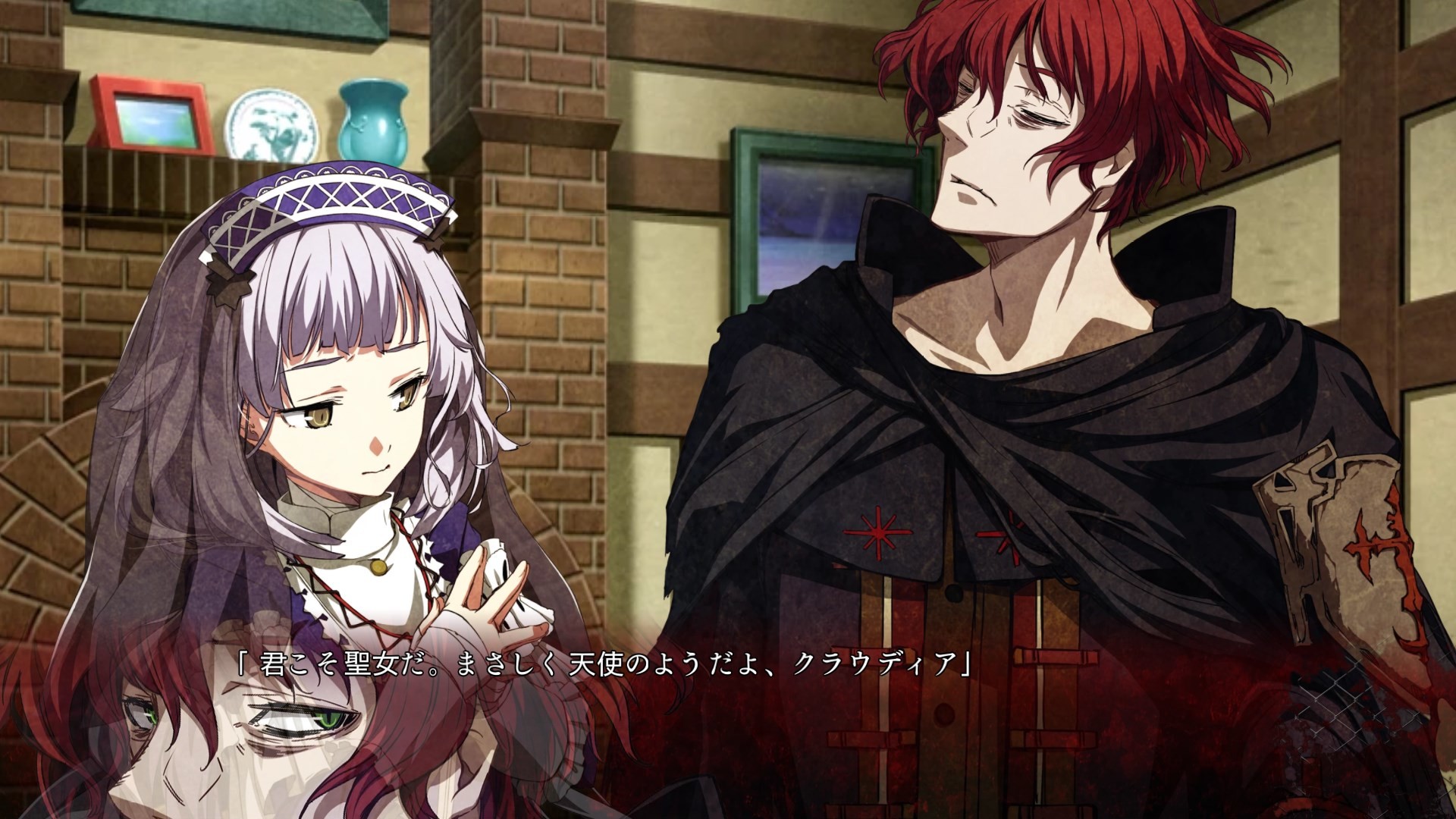 Dies irae ~Interview with Kaziklu Bey~