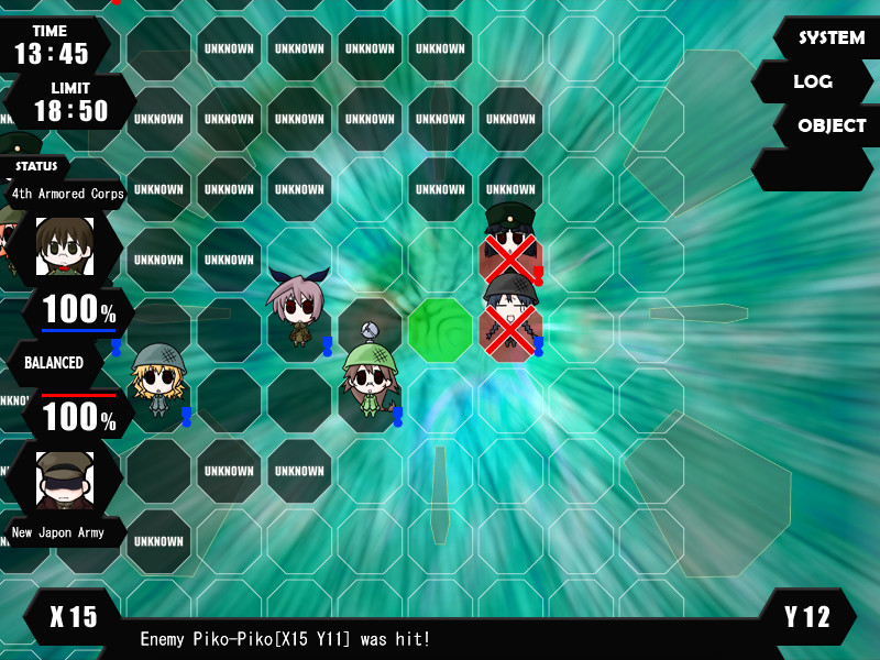 토츠게키! 인간전차 LIMITED OPERATIONS