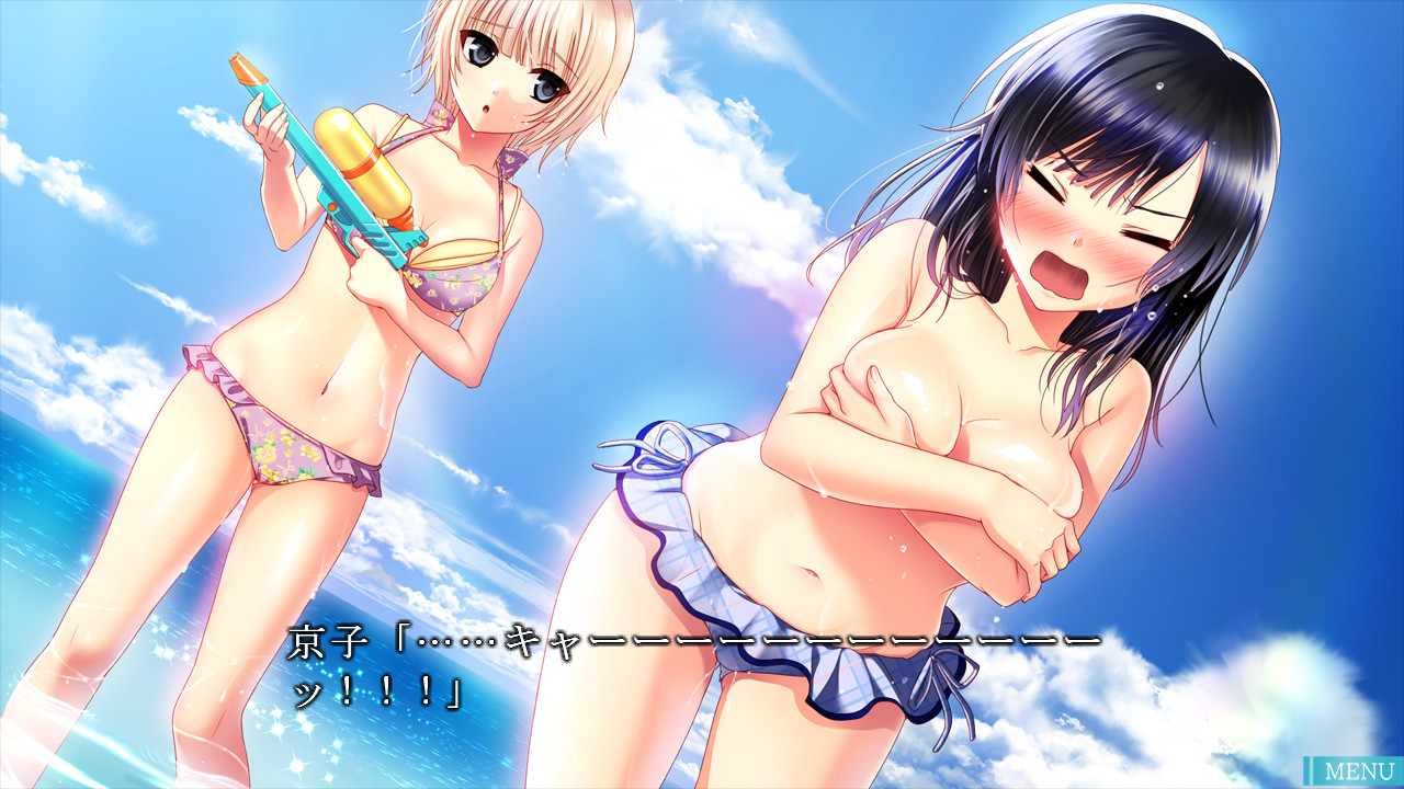 이 사랑, 청춘으로.