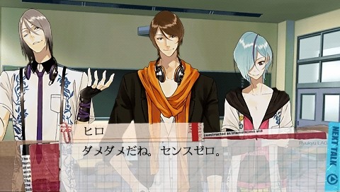 스카레드 라이더 젝스