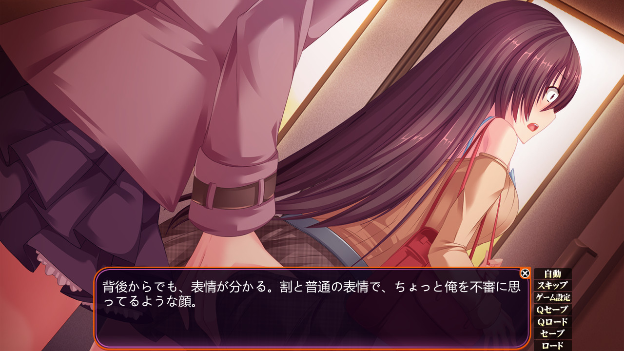 보복의 여장치한