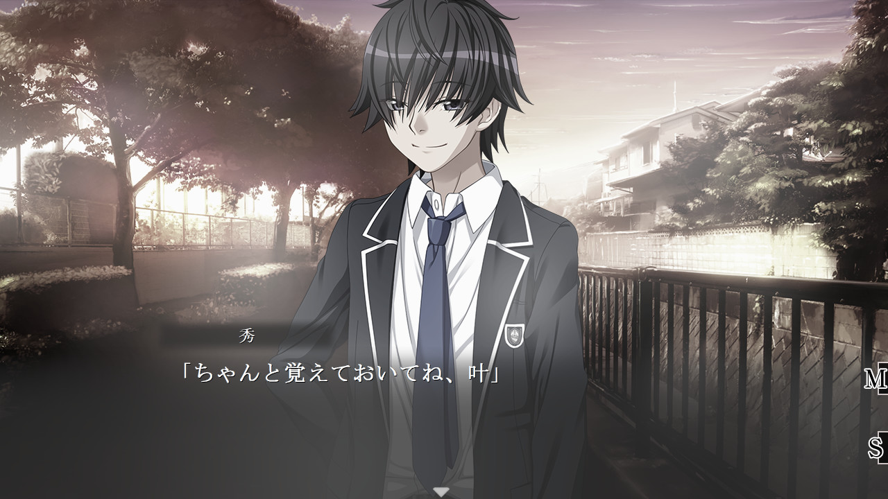 도마뱀의 꼬리 자르기