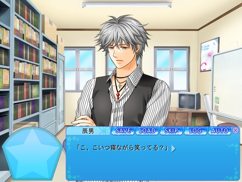 츤데레★S소녀 ―sweet sweet sweet―