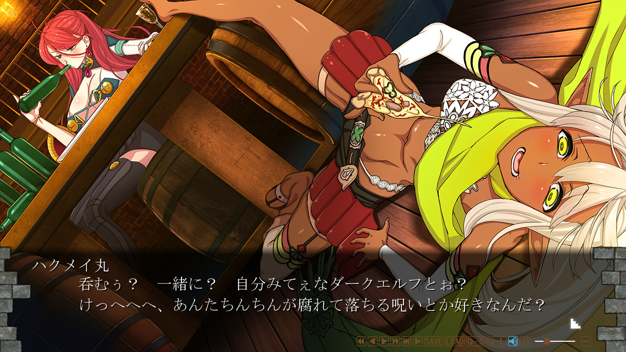 대미궁 & 대민폐 -GREAT EDGES IN THE ABYSS-