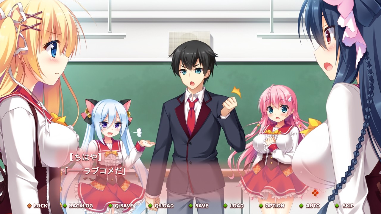 아키유메 쿠쿠루