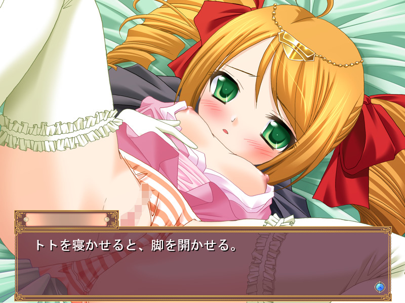 신세기 이지떼 프린세스 ~어머! 또 그런 것까지~