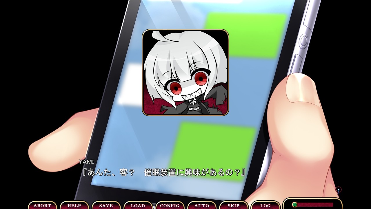 언니 W 최면 ~ 최면 장치로 큰 가슴 언니에게 강제 질 내 사정, 귀축 빼앗기로 삼켜 준다! ~