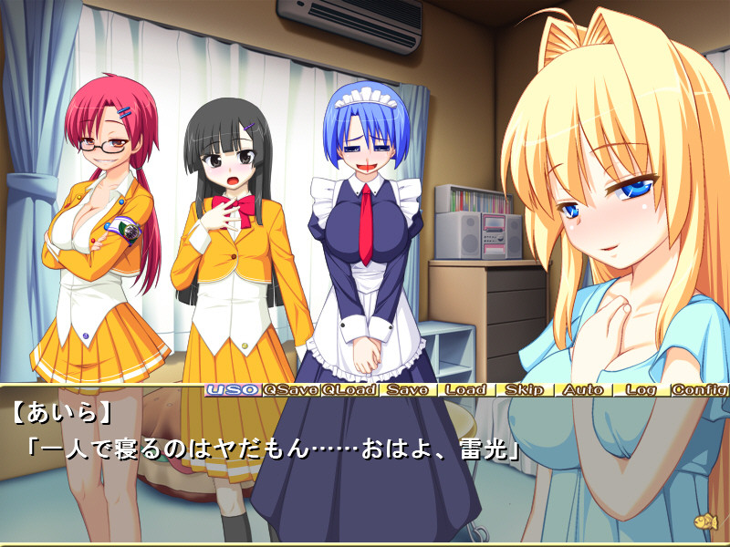 커스터드 크림 타이야키