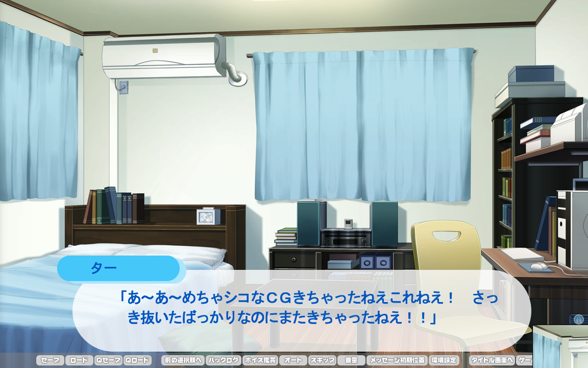 ESEX 시코르스키 INTERNEET 보안 클라우드 2017