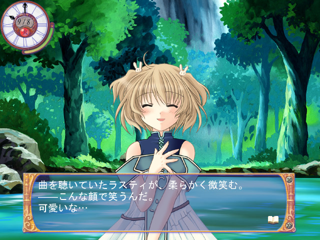 AS〜엔젤릭 세레나데