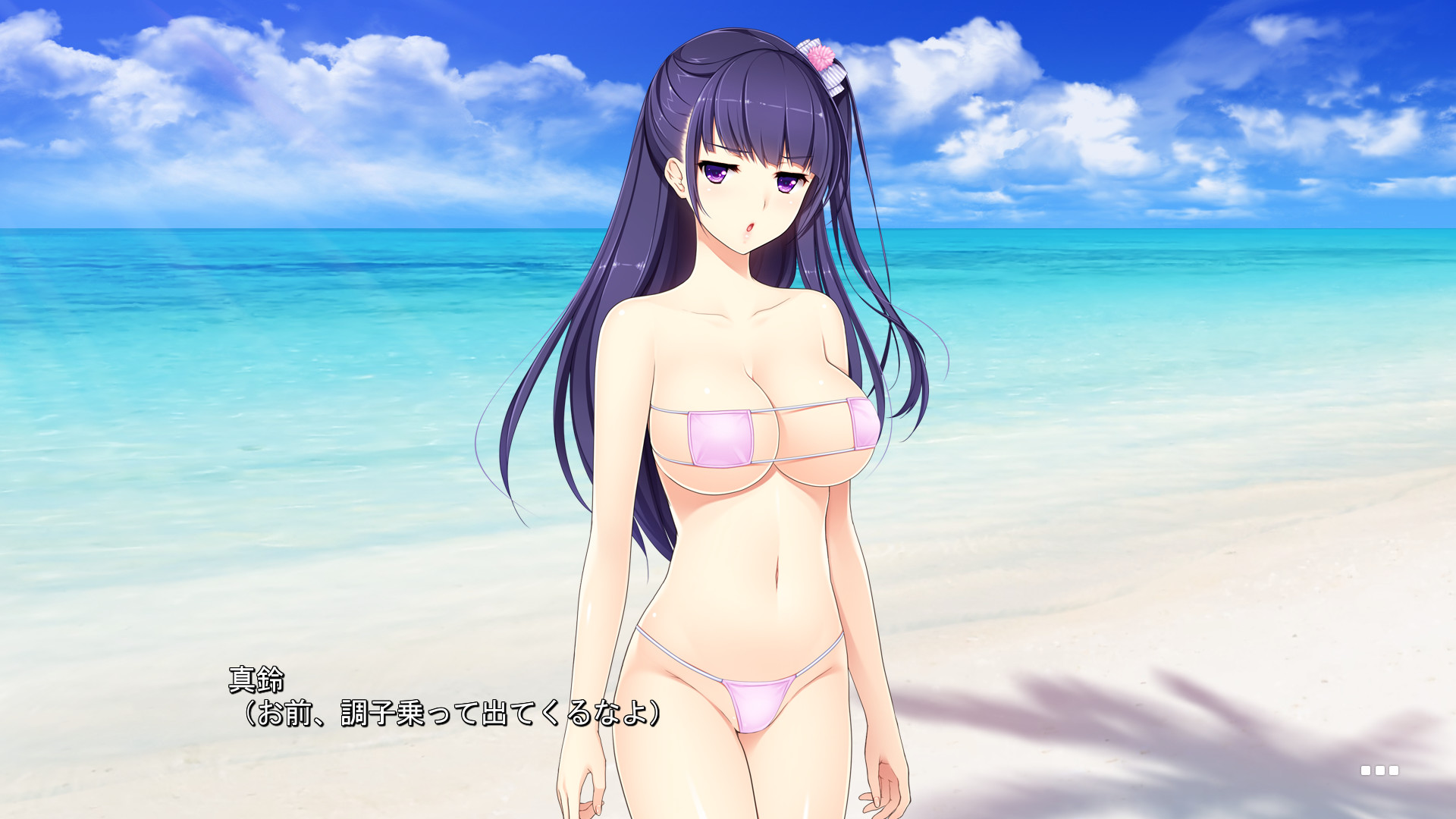 엔코 소녀 2 ~JK 아이돌 마린의 경우~