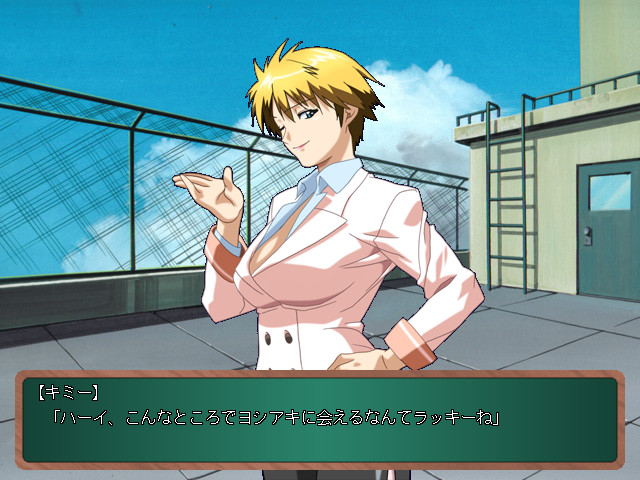 러브 세미 ~사랑의 특별지도실~