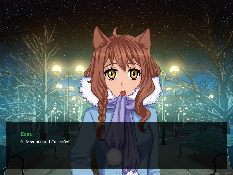 UVAO Project 2017 Rebuild